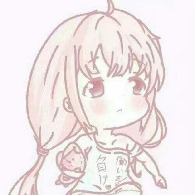 王艺迪冲击4强